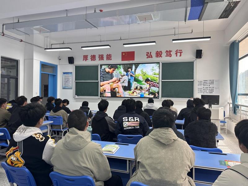 观看心理电影活动.jpg 观看心理电影活动.jpg