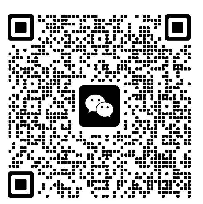 群二维码.jpg 群二维码.jpg