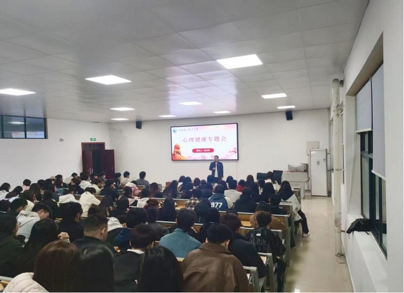 班会1.jpg 班会1.jpg