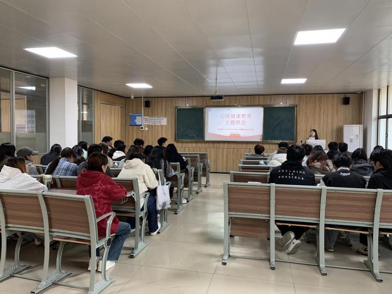 班会2.jpg 班会2.jpg