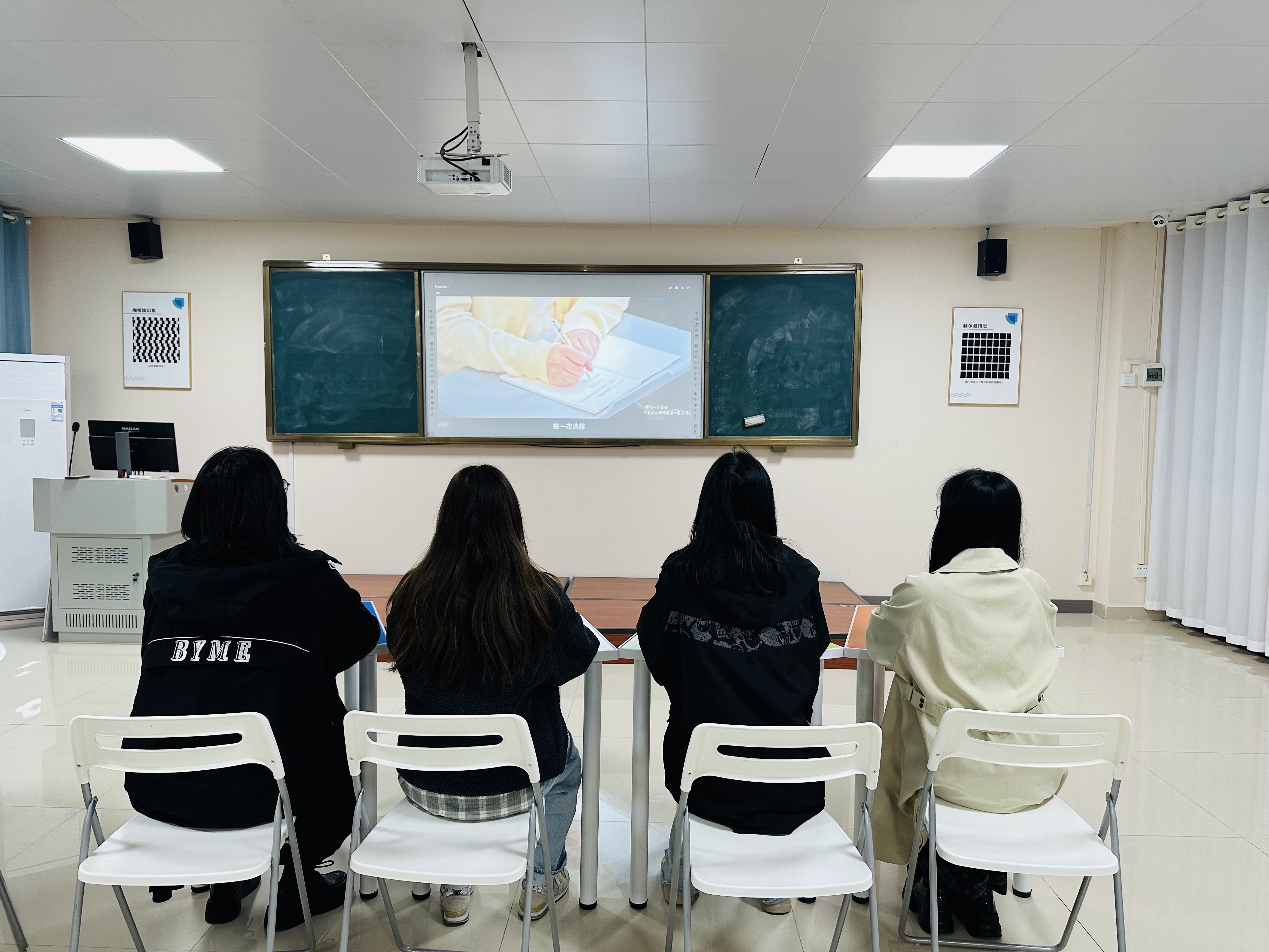 我校组织师生观看 “解锁心灵密码 大学生心理健康...