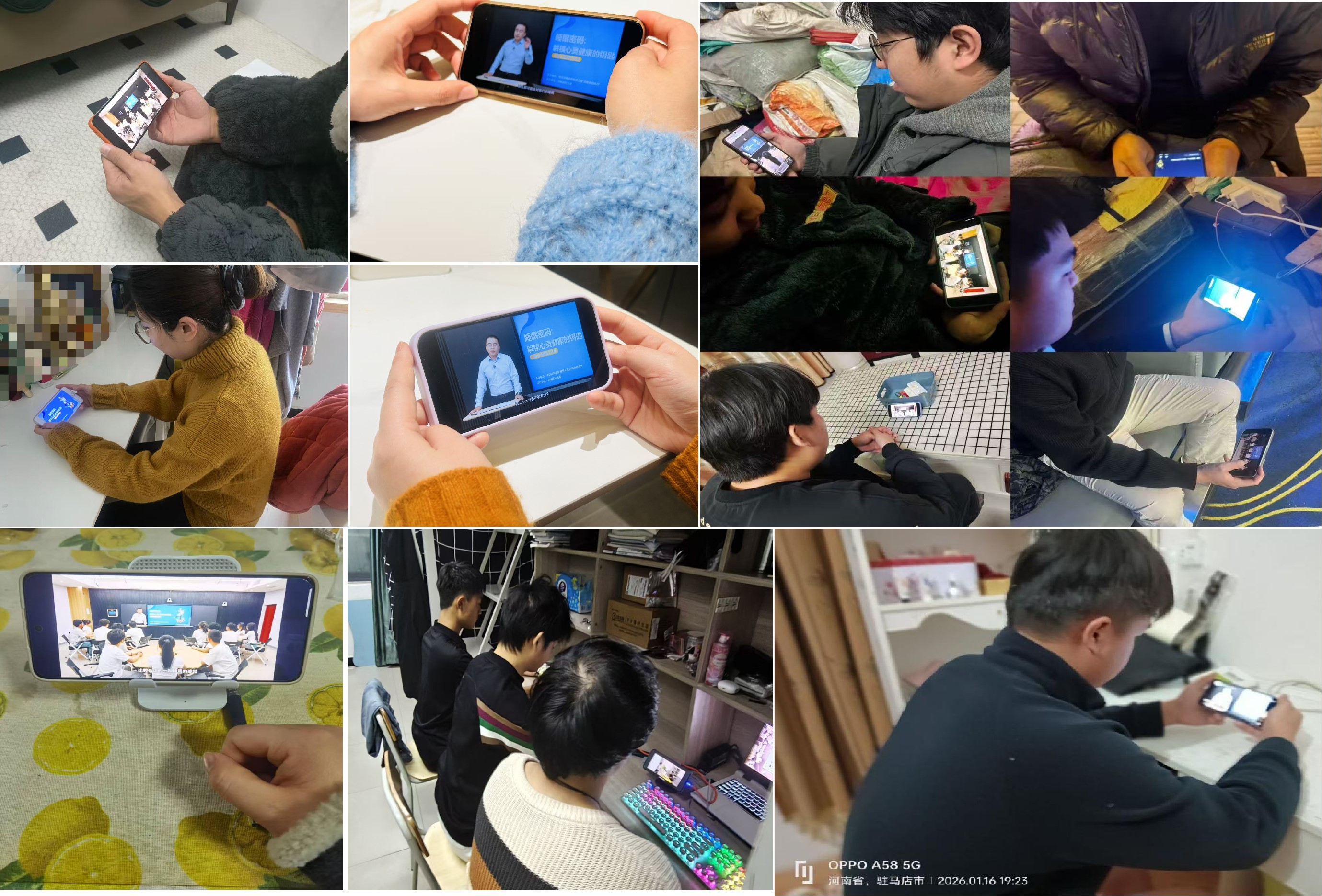 图片1.jpg 图片1.jpg