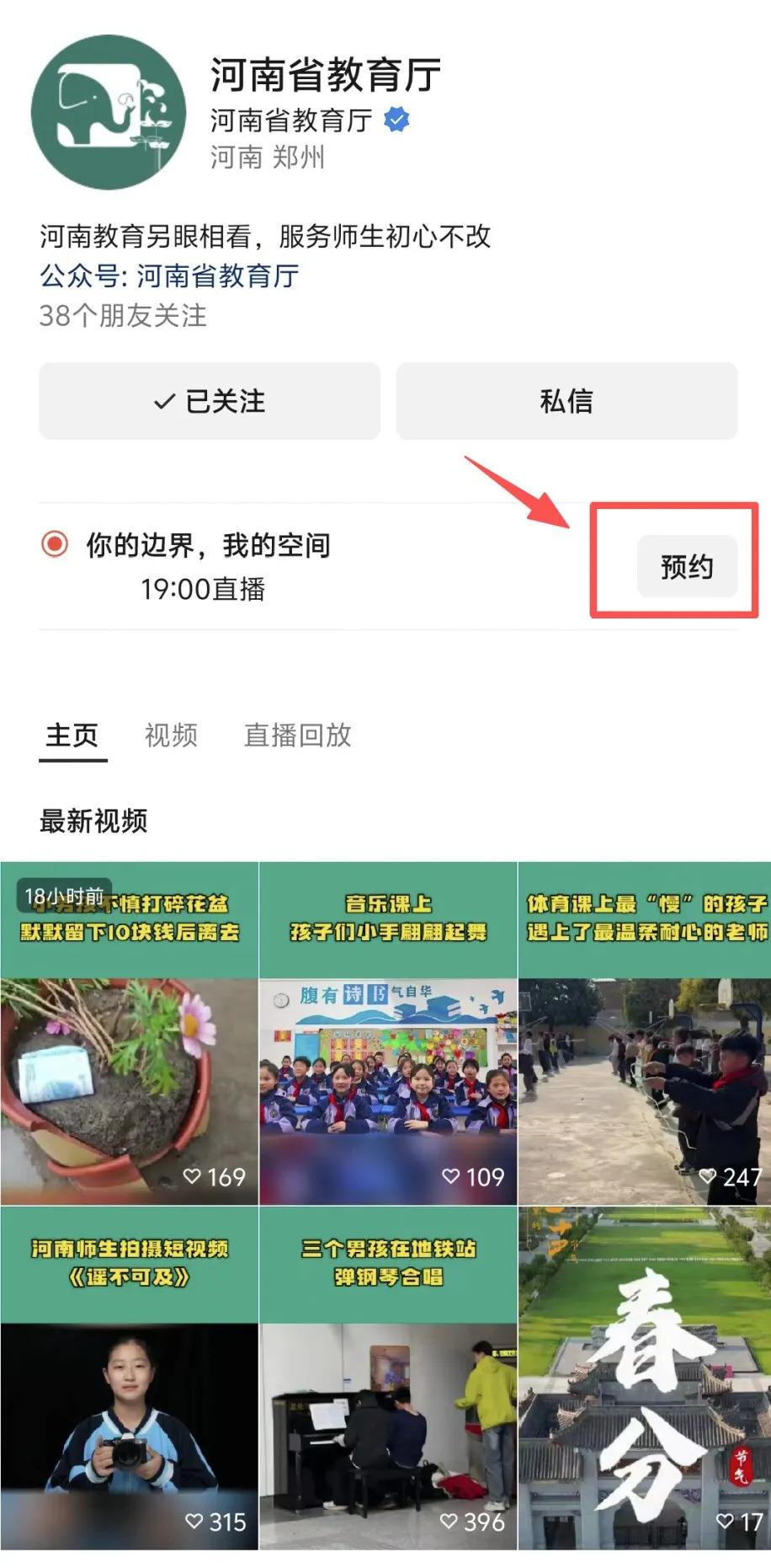 图片3.jpg 图片3.jpg