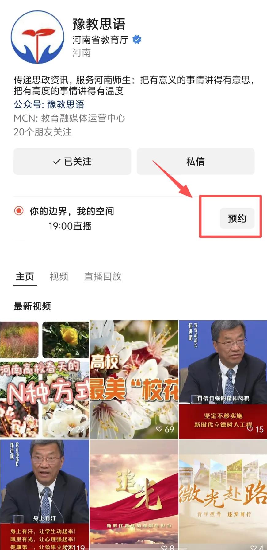 图片5.jpg 图片5.jpg