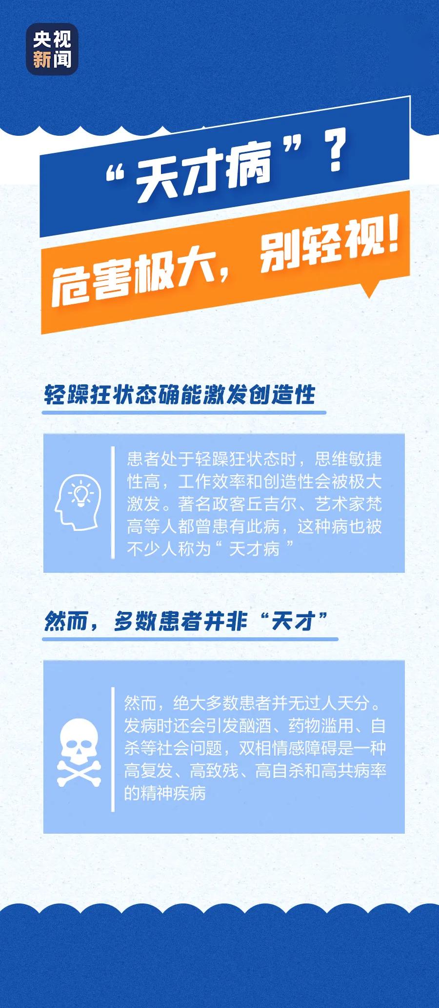 图片3.jpg 图片3.jpg