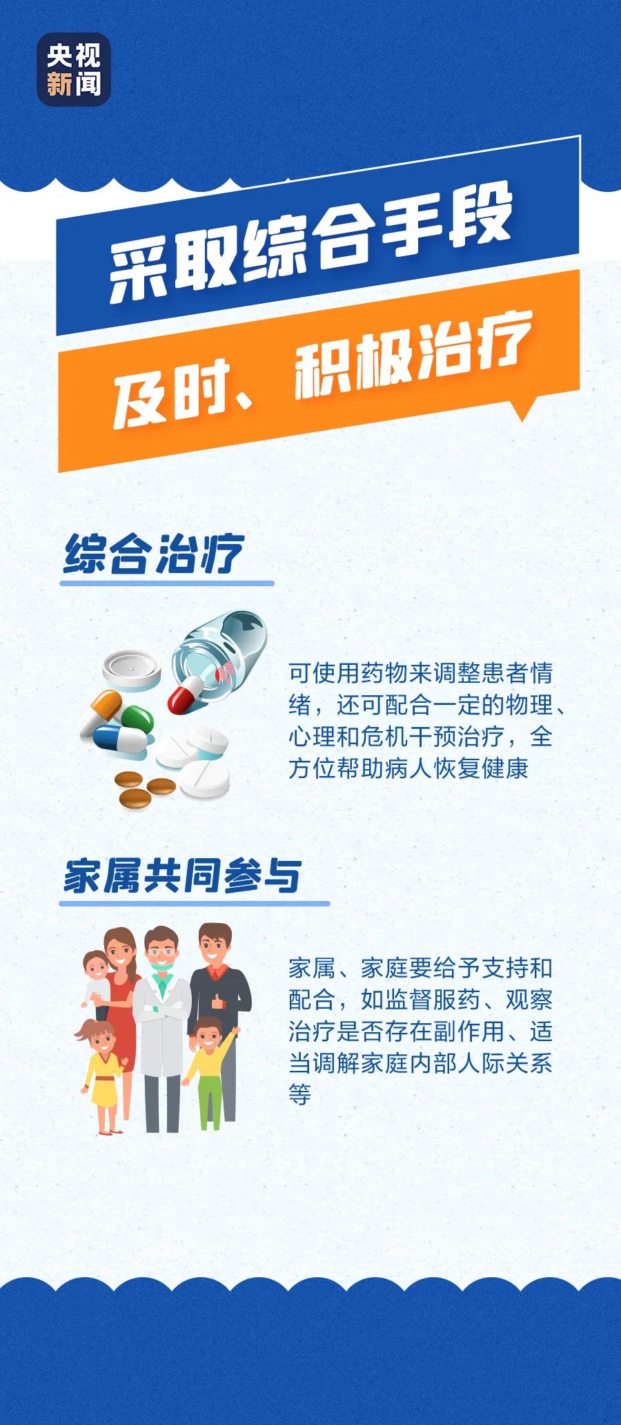 图片4.jpg 图片4.jpg