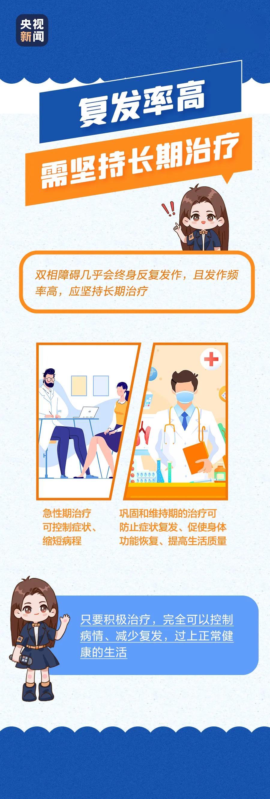 图片5.jpg 图片5.jpg