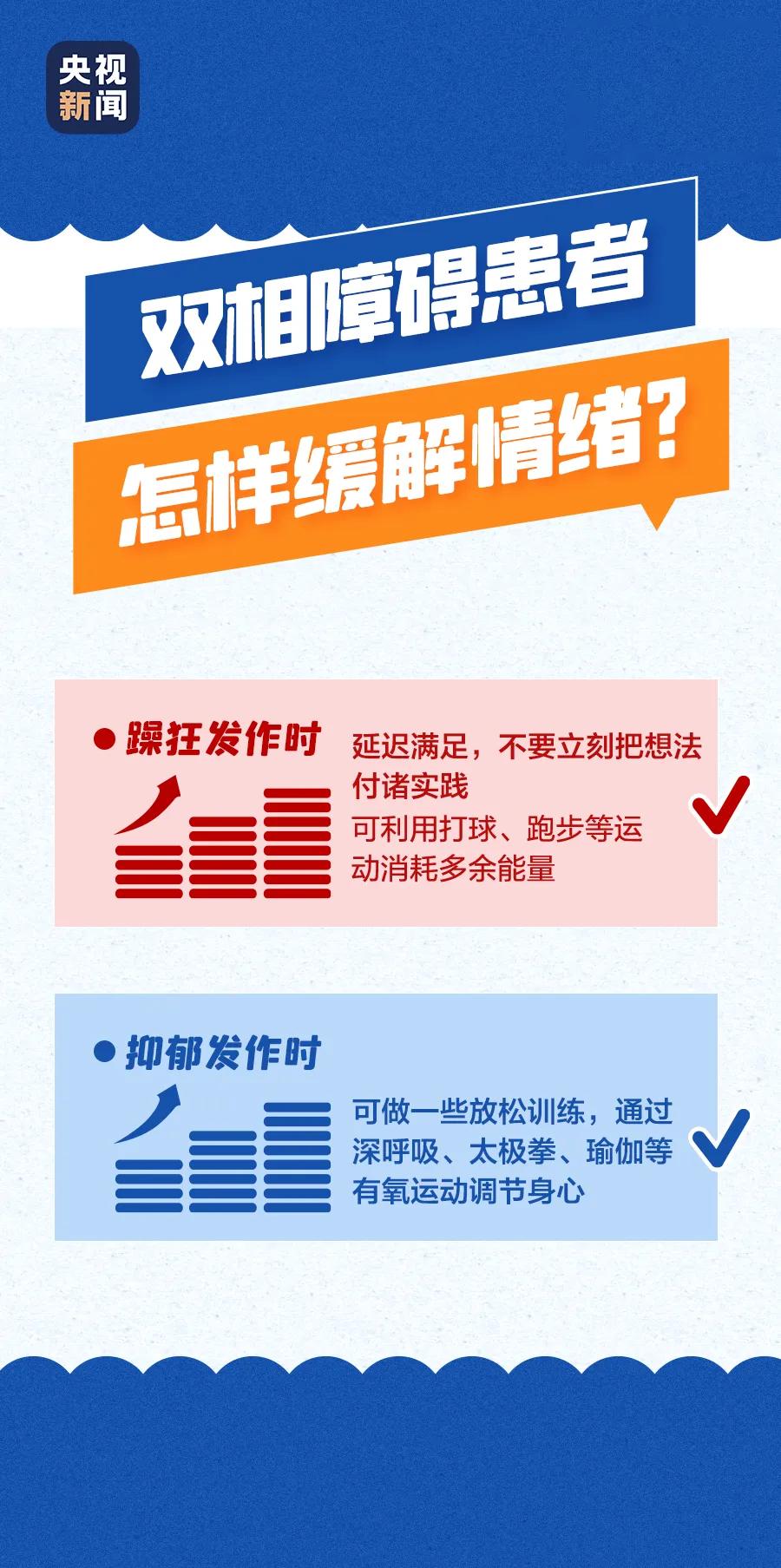 图片6.jpg 图片6.jpg