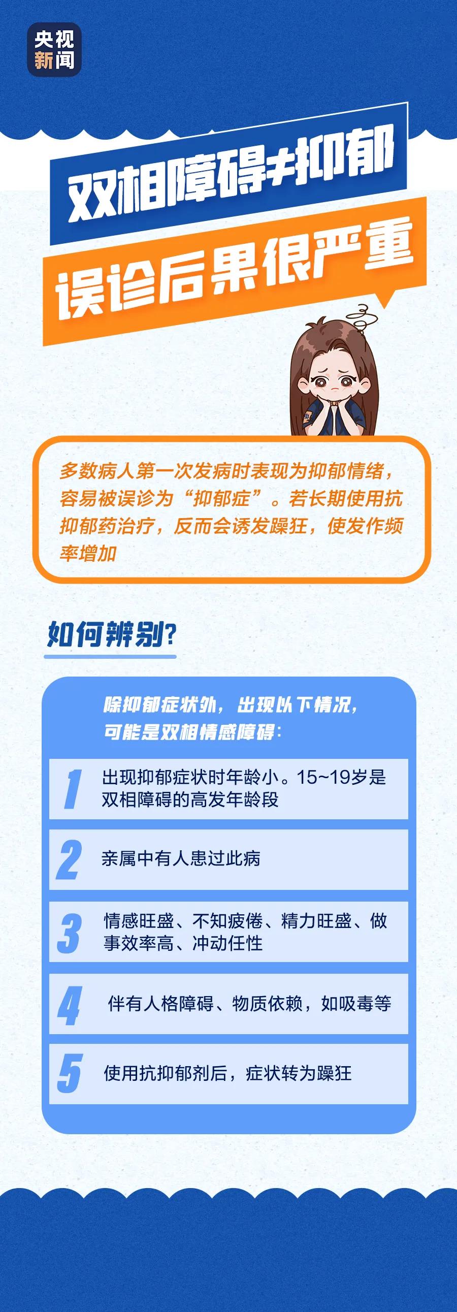 图片7.jpg 图片7.jpg