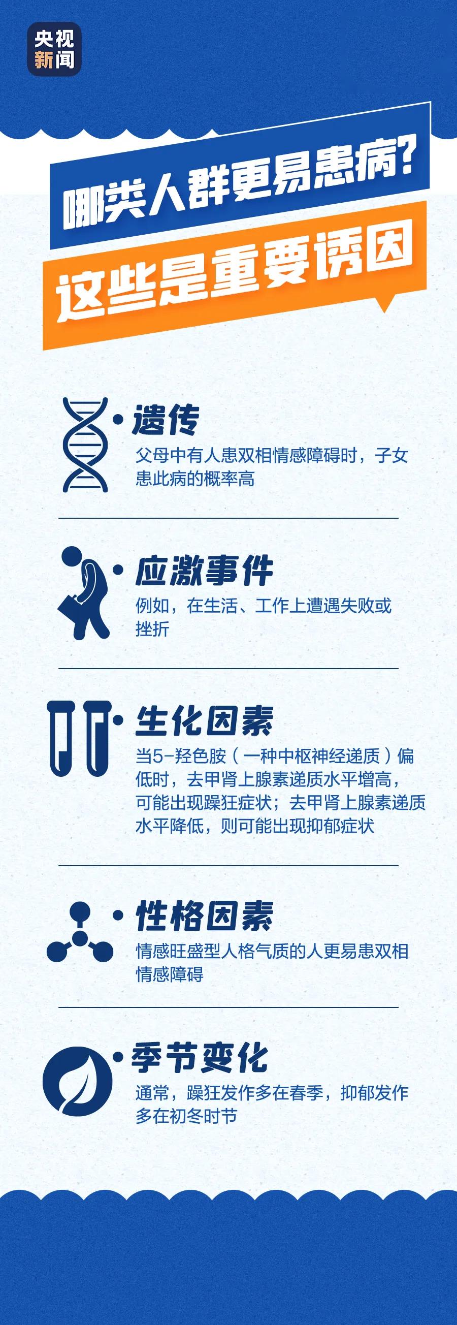 图片8.jpg 图片8.jpg