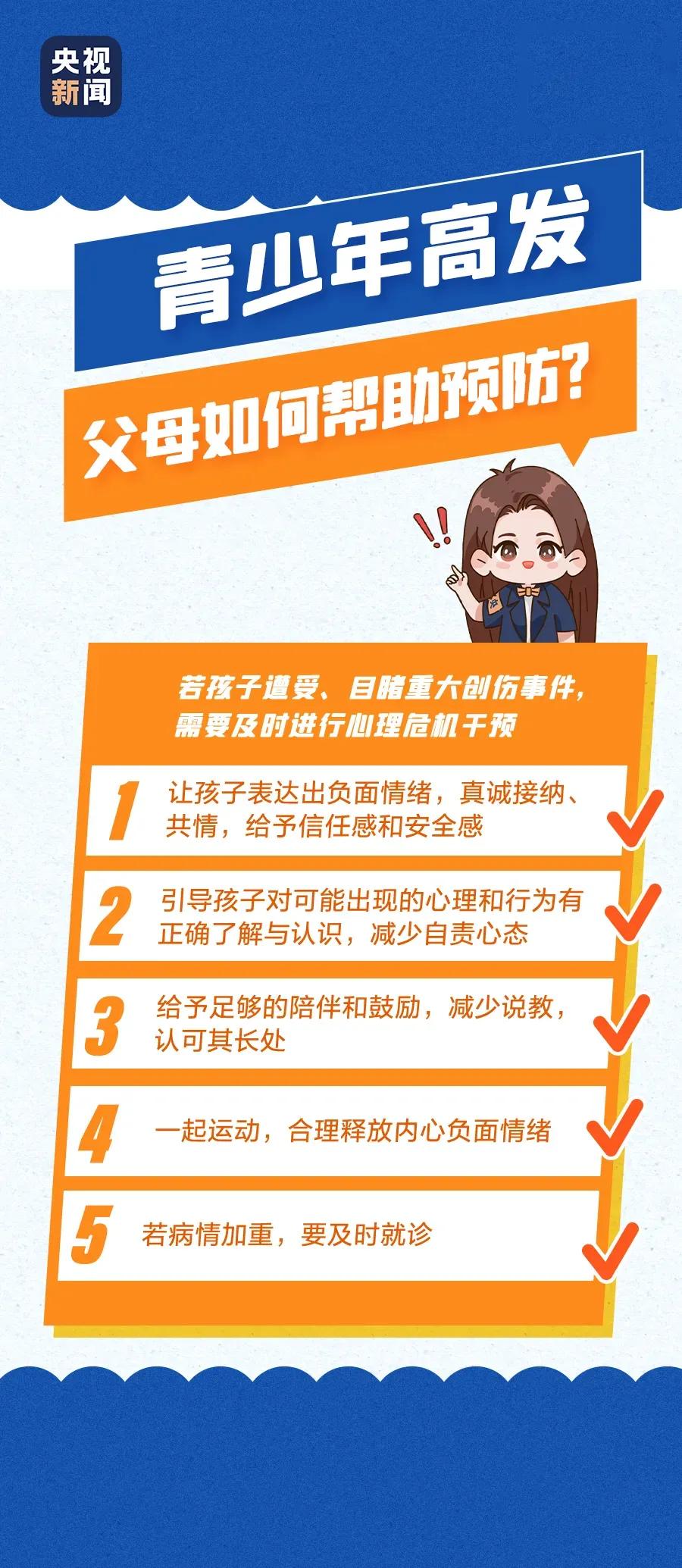 图片9.jpg 图片9.jpg