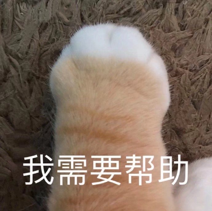 帮助.jpg 帮助.jpg