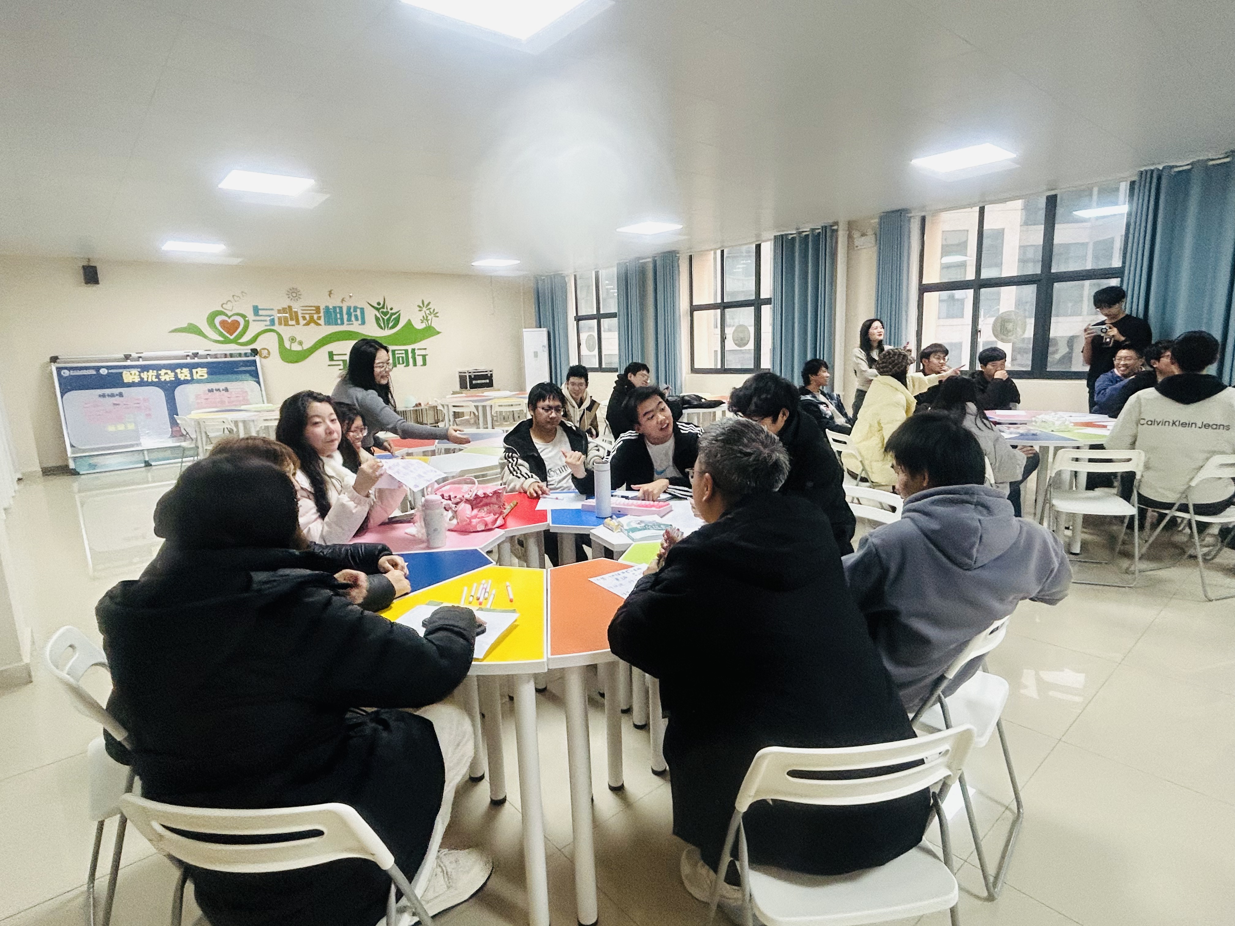 团体心理活动暖心合集「第五弹」