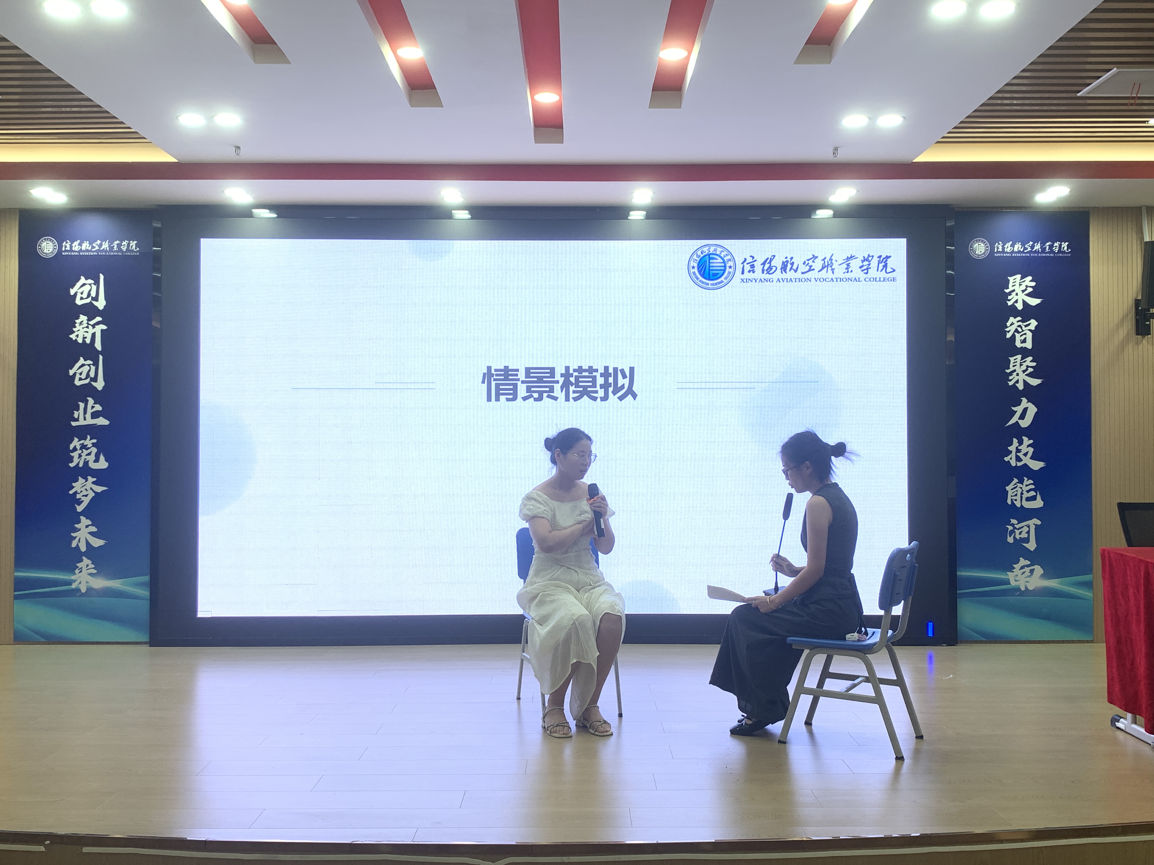 微信图片_20260831080022_132_44.jpg