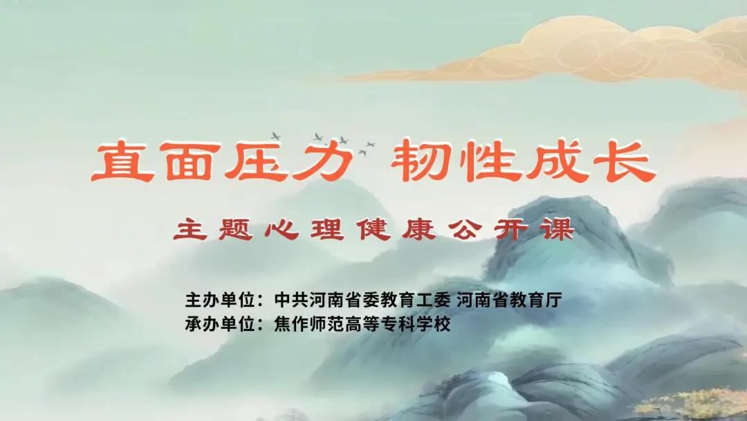 主题.jpg