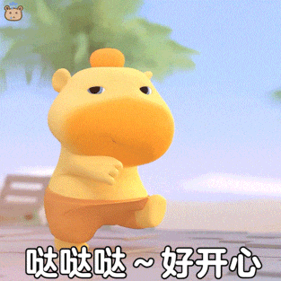跑.gif