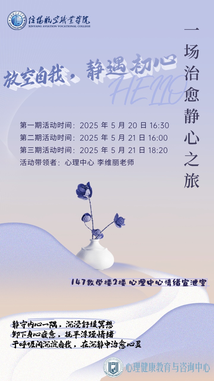 海报.jpg