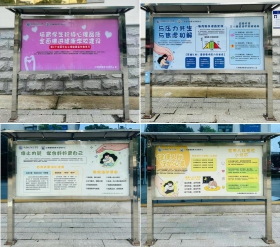 展板.jpg