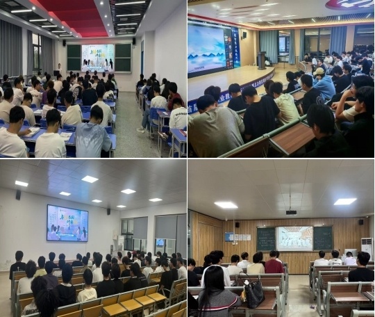 心理健康公开课.jpg