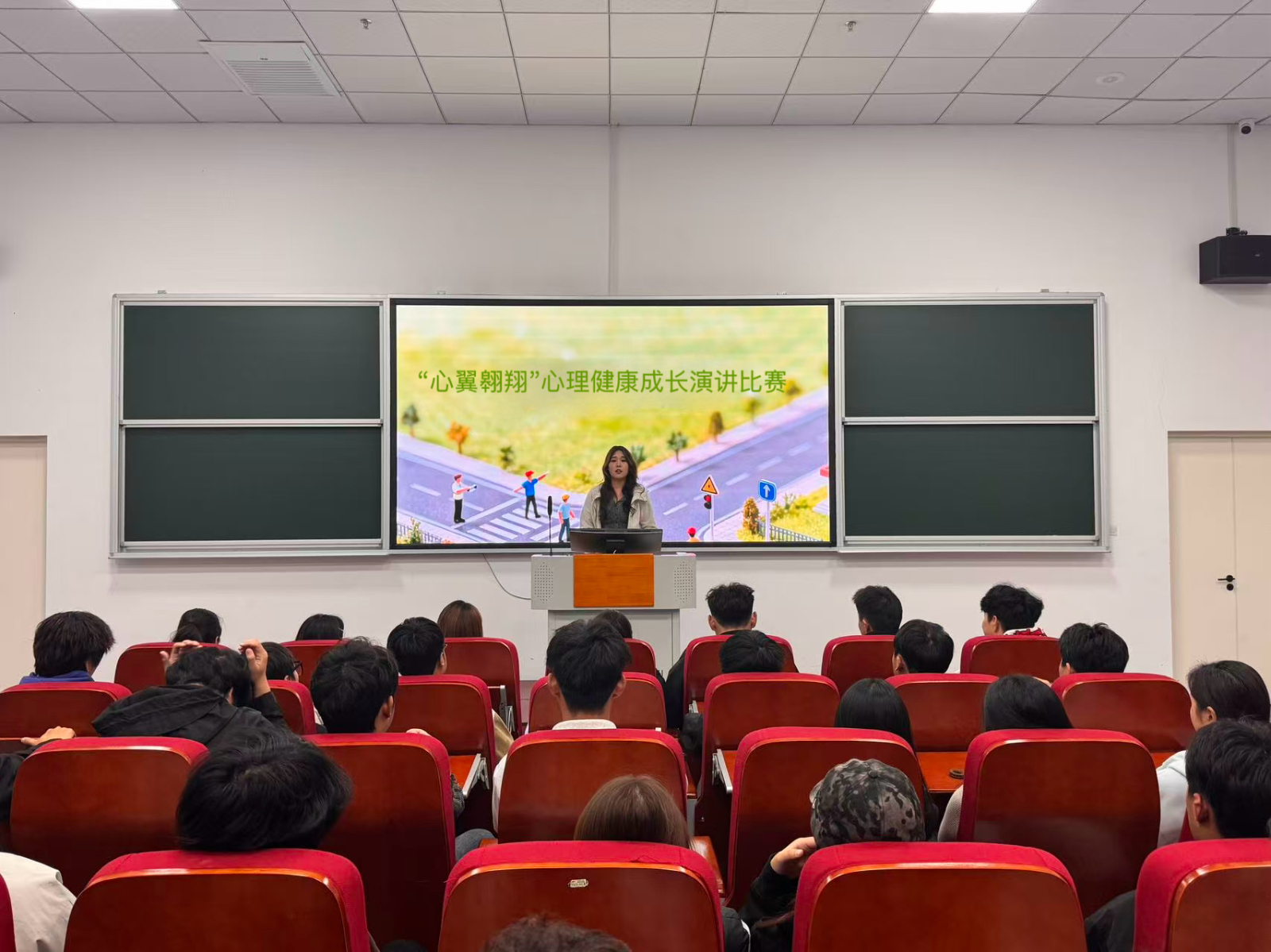 乘务学院——“心翼翱翔”心理成长演讲比赛.jpg