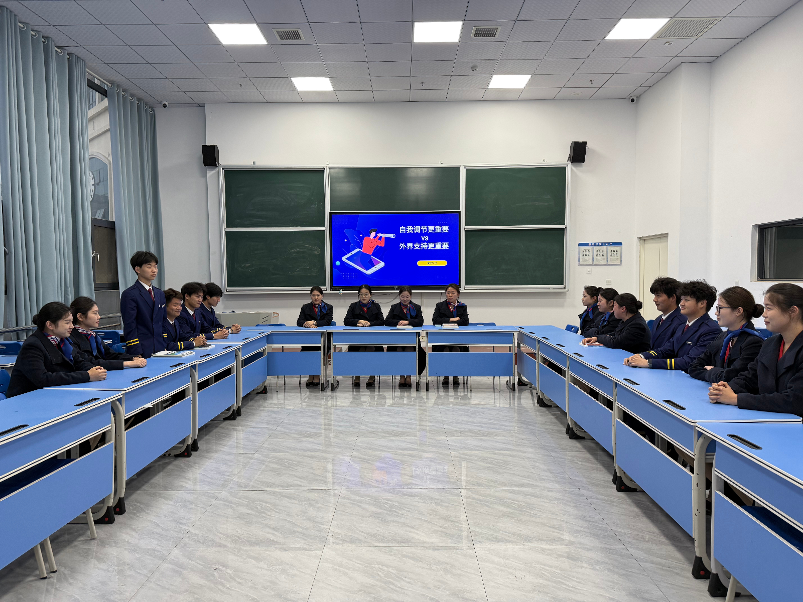 乘务学院——“心辩翱翔” 心理健康主题辩论赛.jpg