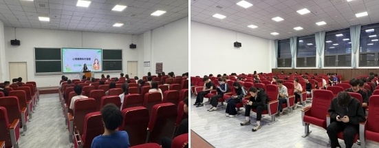 乘务学院——心理健康知识竞赛.jpg