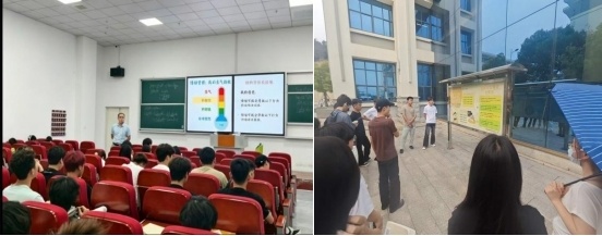 应急管理学院——心理风险预警与科普.jpg