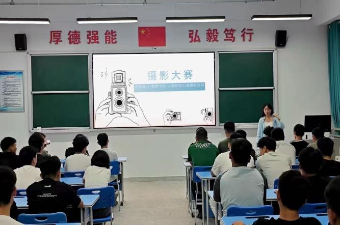 宣讲1.jpg