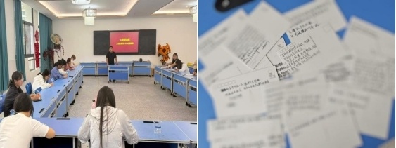 文化教育学院——“心灵漂流瓶” 活动.jpg