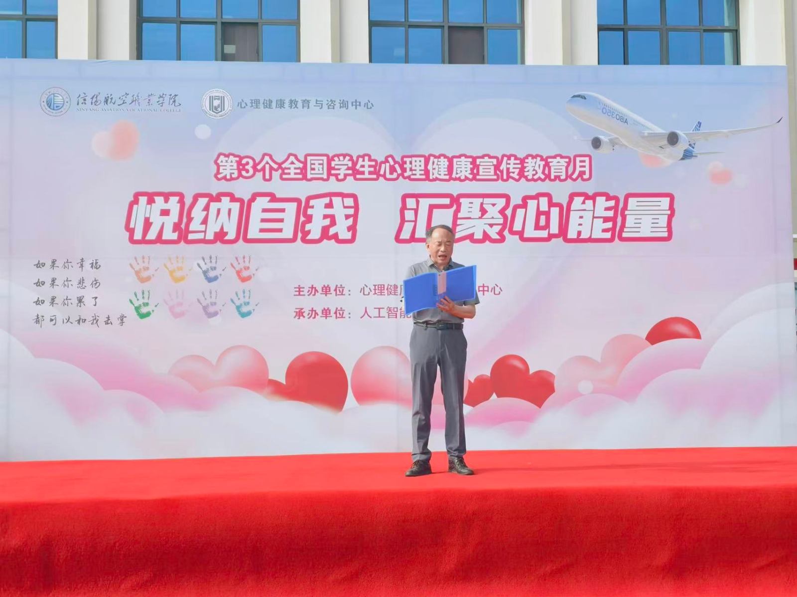 马书记.jpg