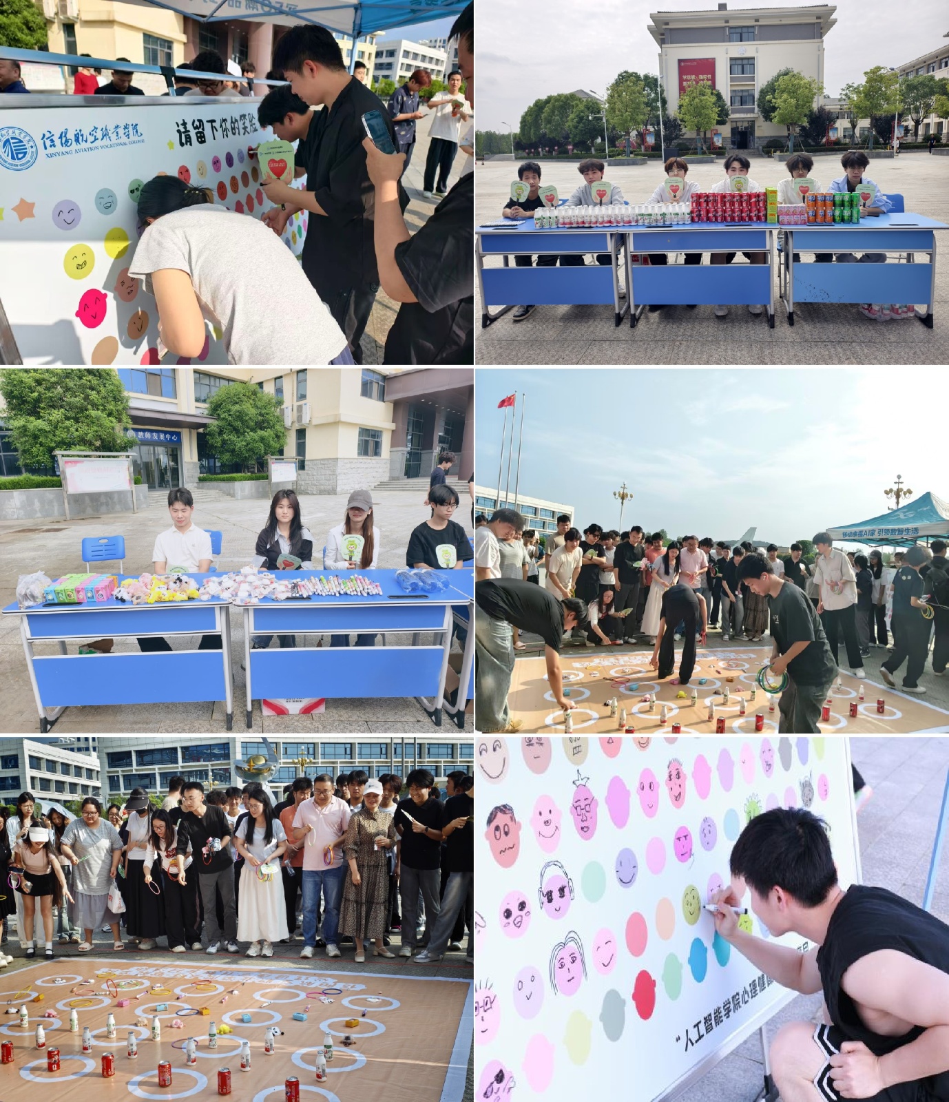 合图2.jpg